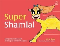 Super Shamlal