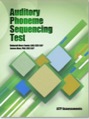 auditory phoneme sequencing test (apst)