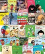 reading stars phonics phase 2 complete pack